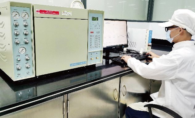 Flavour laboratory analysis